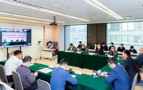 中青旅召开安全生产工作会议 部署全年安全生产工作